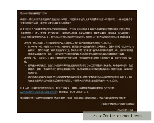 尤文图斯宣布与亚洲银行续签三年主赞助协议继续携手发展 尤文图斯宣布与亚洲银行续签三年主赞助协议继续携手发展