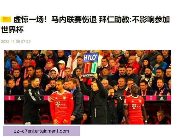 意甲焦点战中场控制力解析与胜负关键因素探讨 意甲焦点战中场控制力解析与胜负关键因素探讨