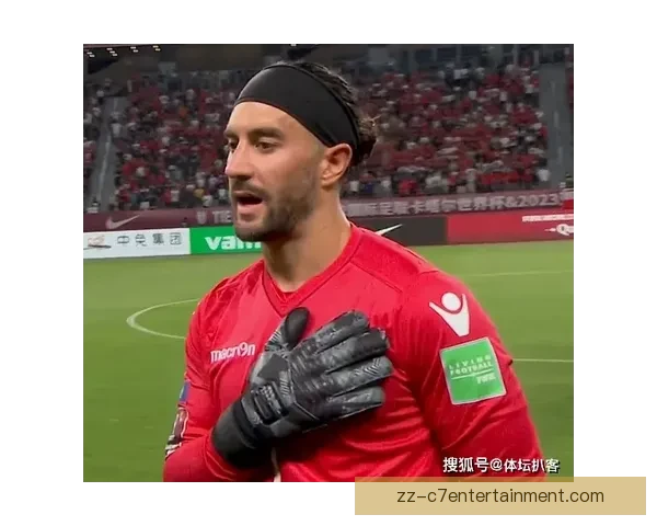 2026世界杯官方推出球员心理健康热线守护赛场背后的压力与希望 2026世界杯官方推出球员心理健康热线守护赛场背后的压力与希望