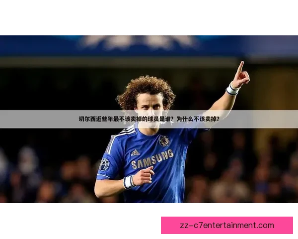 菲尔米诺对阵英格兰西甲全场表现深度复盘与战术价值解读全面分析 菲尔米诺对阵英格兰西甲全场表现深度复盘与战术价值解读全面分析