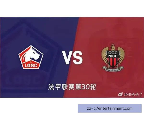 里尔联赛欧冠双线火力全开展现强劲竞争力