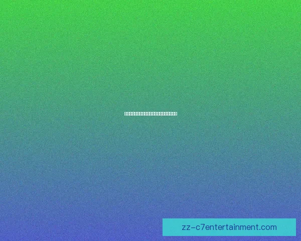 韦格霍斯特点球破门首开纪录引领比赛精彩瞬间