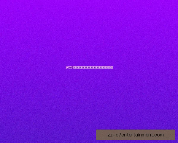 2026世界杯官方推出球员心理健康热线守护赛场背后的压力与希望 2026世界杯官方推出球员心理健康热线守护赛场背后的压力与希望