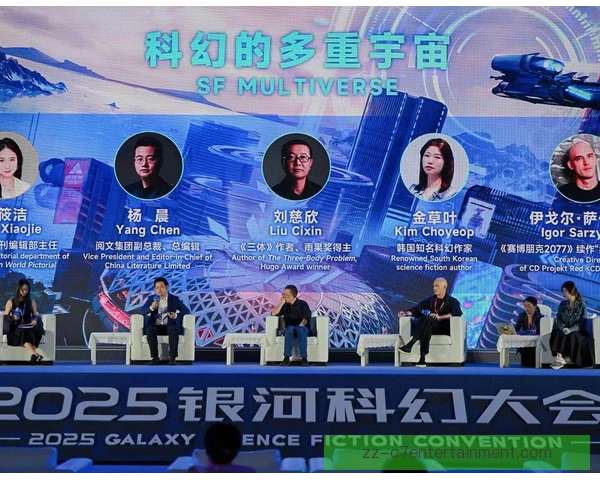 2026年普吉与银河的争冠窗口 中场核心角色决定球队上限